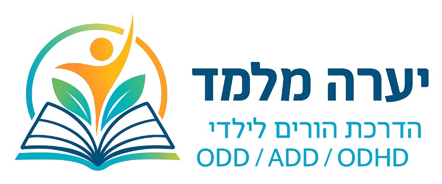 יערה מלמד